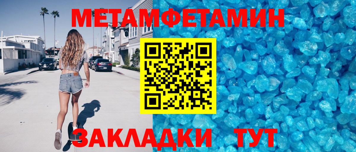 Alpha PVP Ефремов