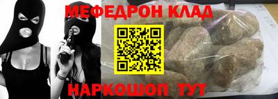 сатива Краснодар
