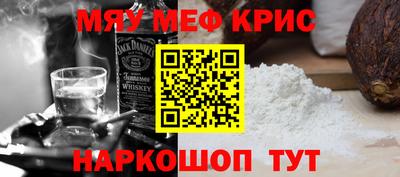 сатива Краснодар