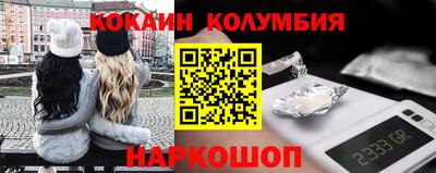 дурь Краснознаменск