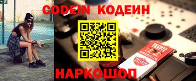 дурь Краснознаменск