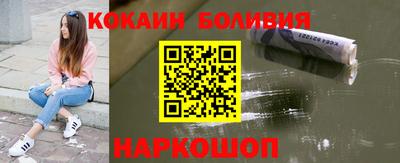 дурь Краснознаменск