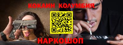 дурь Краснознаменск