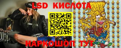 дурь Краснознаменск