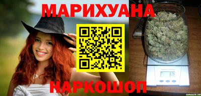 дурь Краснознаменск