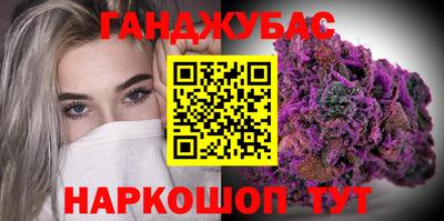дурь Краснознаменск