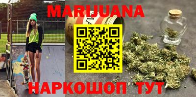 дурь Краснознаменск