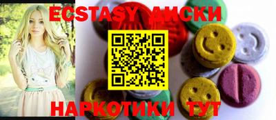 дурь Краснознаменск