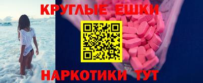 сатива Краснодар