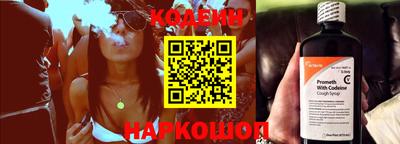 дурь Краснознаменск