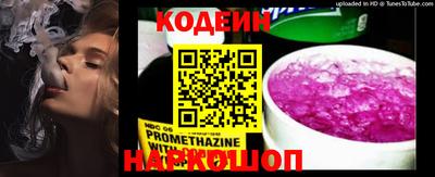 сатива Краснодар
