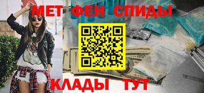 2c-b Краснокаменск