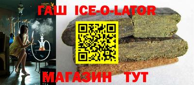 дурь Краснознаменск