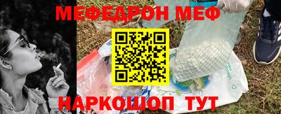 дурь Краснознаменск